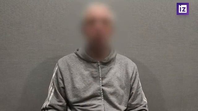 Житель Краснодара передавал украинским спецслужбам данные об объектах ТЭК на Кубани и Ставрополье