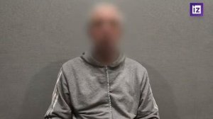 Житель Краснодара передавал украинским спецслужбам данные об объектах ТЭК на Кубани и Ставрополье