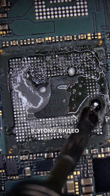 Смартфоны с перепутанными процами живут дольше