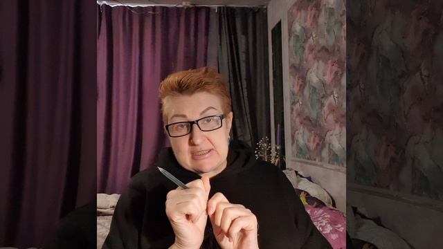 обряд в вальпургиеву ночь 1