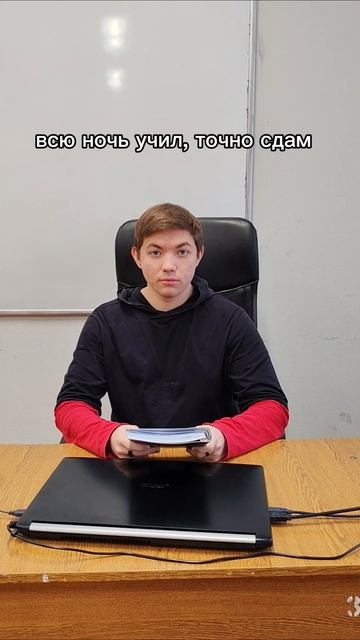 Помню только то что хочу забыть