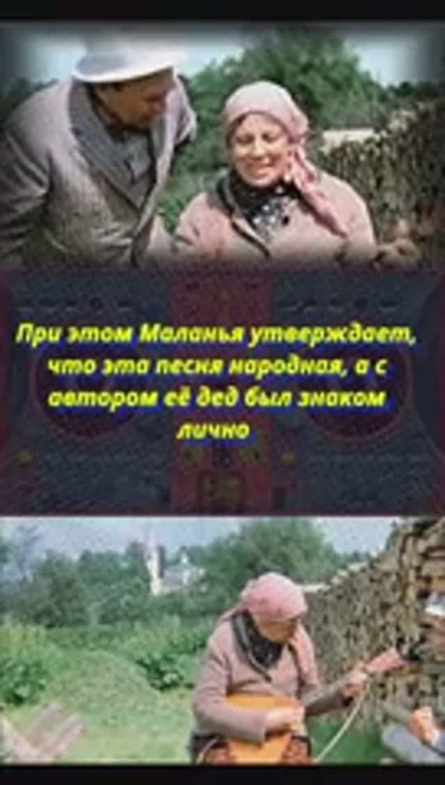 Шла собака по роялю комедия 1979 пение М(е)алании юмор #советскиеактеры #киноактеры
