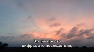 ЭТО НЕ ДЕ ГОЛЛЬ! ДВАЖДЫ ПРЕДУПРЕЖДАЛ — ДВАЖДЫ ПРОИГНОРИРОВАН