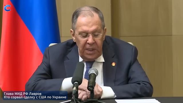 ⚡️ Внезапно США проигрывают Ирану   Лавров раскрыл план по Украине   Зеленский о выборах (1)