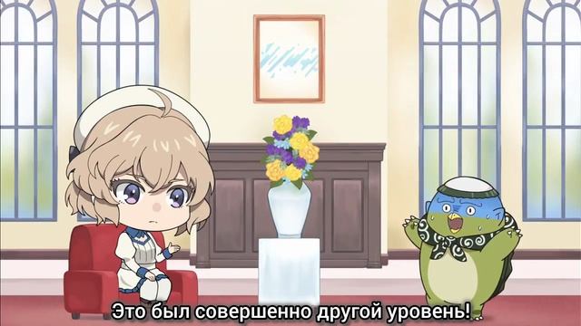 Ложные выводы: Мини-аниме / Kyokou Suiri Mini Anime | 1 сезон 1 серия