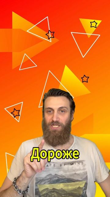 #репетитор #математика #критическоемышление #саморазвитие #критическоемышление