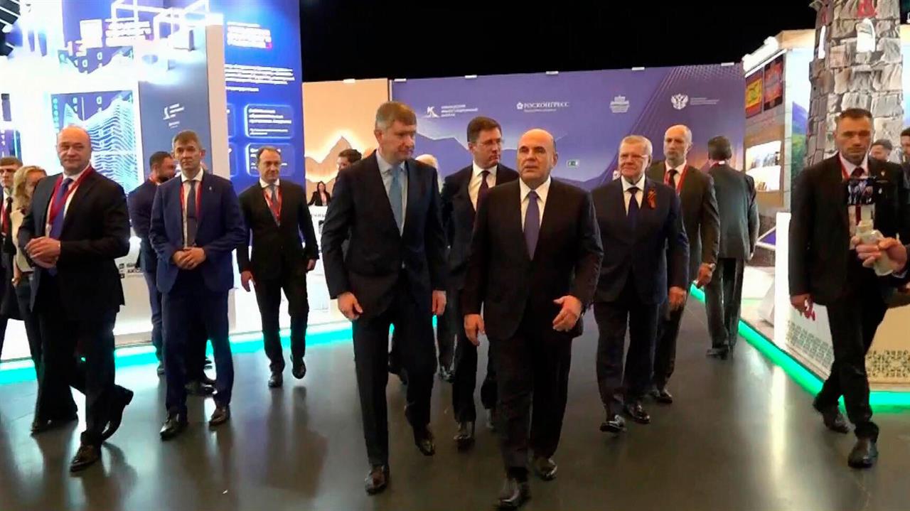 О развитии Северного Кавказа говорили на инвестиционном форуме в Минеральных Водах