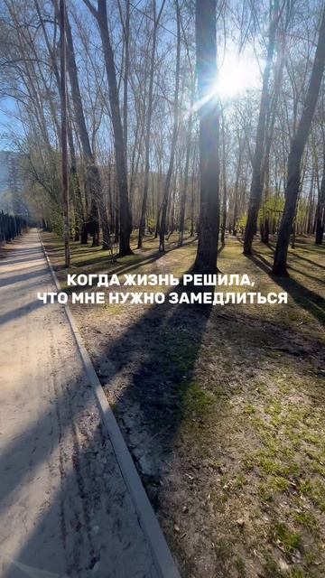 Макс : Кузнецова про здоровье