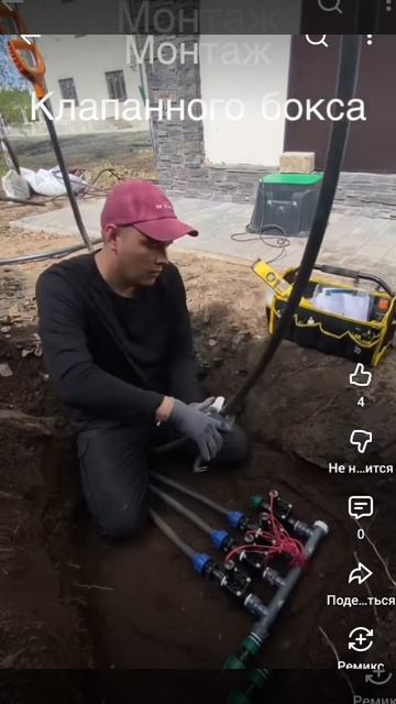 Автополив💦монтаж 🧑🏭,консервация,пусконаладка 😎Макар Владимирович 🤝 89885185098🚘