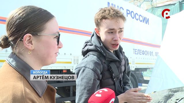 День пожарной охраны