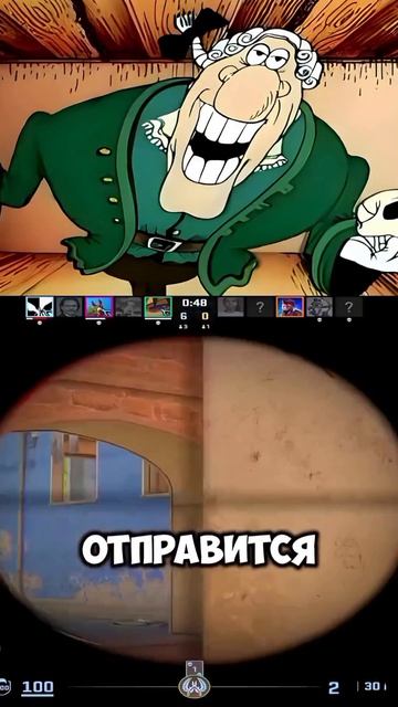 Тактически 