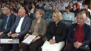 В Волгограде Детская музыкальная школа №14 отметила 50-летний юбилей