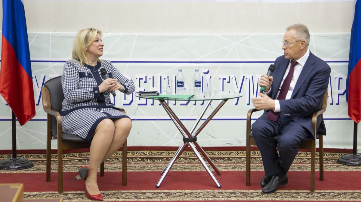 Мария Захарова в РГГУ — о границах прогресса и вызовах современности