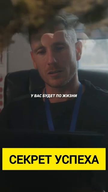 Самодисциплина и развитие личности! С чего лучше начать!
#успех #жизнь #саморазвитие