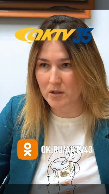 Story-ВЕСТИ 29.04_0002