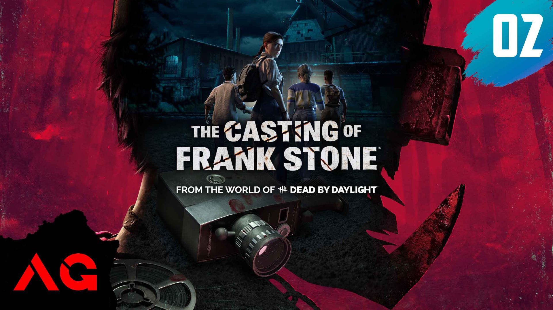 The Casting of Frank Stone - Глава 02 - В Доме Тьмы