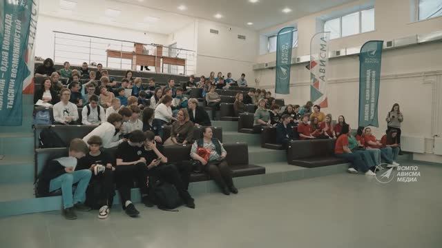 «Инженерный вызов» при поддержке АВИСМЫ