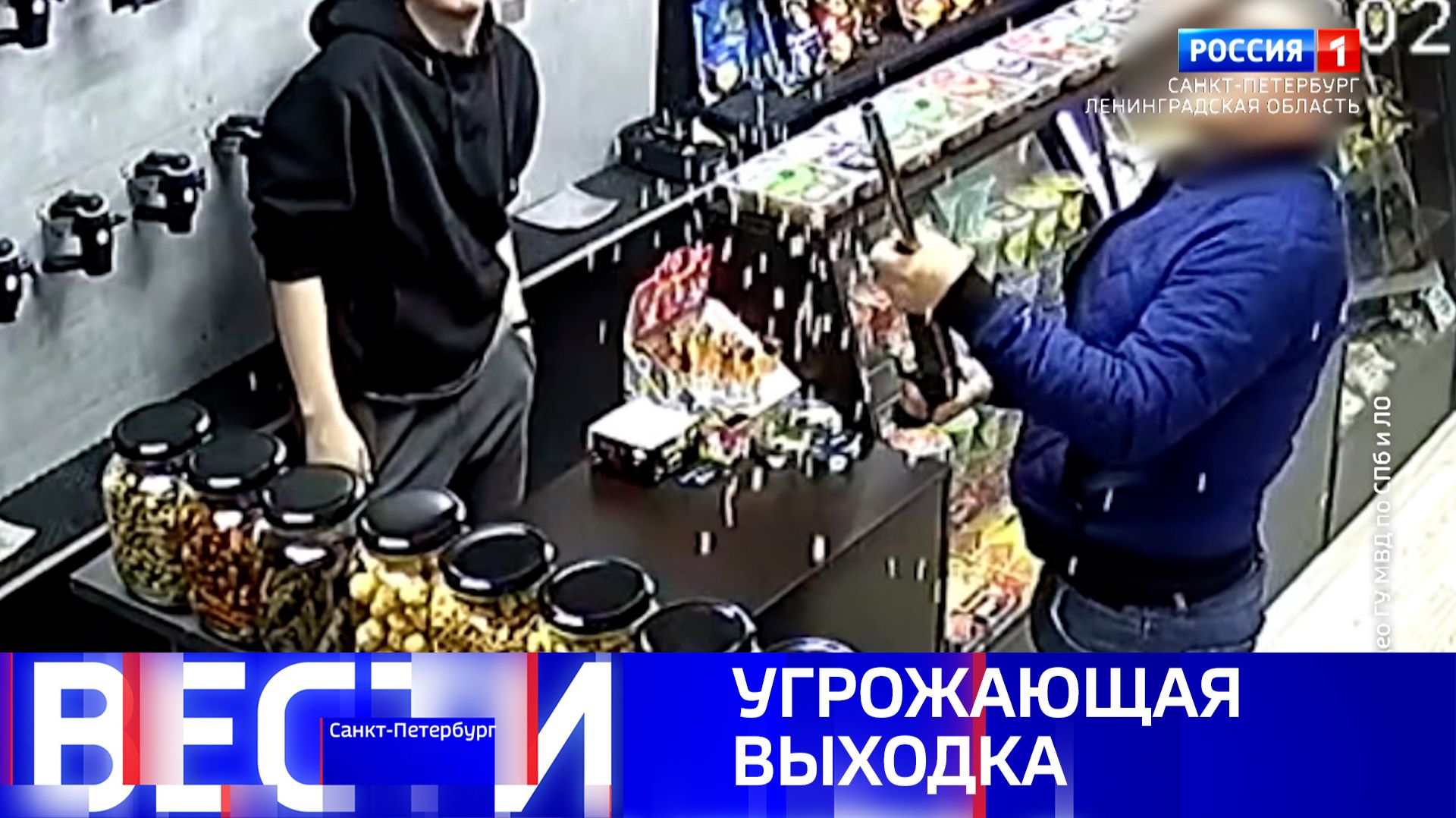 Вести Санкт-Петербург. Выпуск 9.30 от 30.04.2026