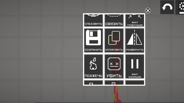 Видео не будет