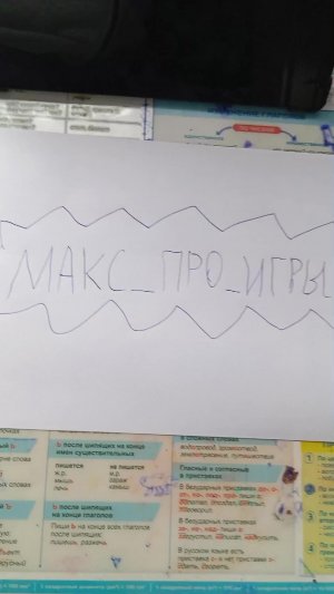 СТРИМ, играю в Among us с ЕГОРОМ! 🤠