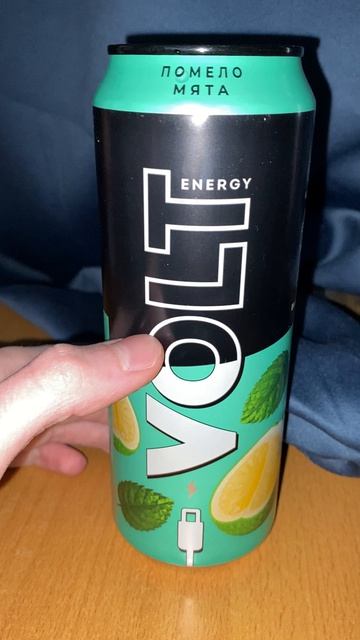 НОВЫЙ ВОЛЬТ С ПОМЕЛО И МЯТОЙ ВЗЯЛ НА ПЕРЕОБЗОР!VOLT ENERGY ПОМЕЛО МЯТА!НОВИНКА ЦИТРУСОВАЯ И МОХИТО