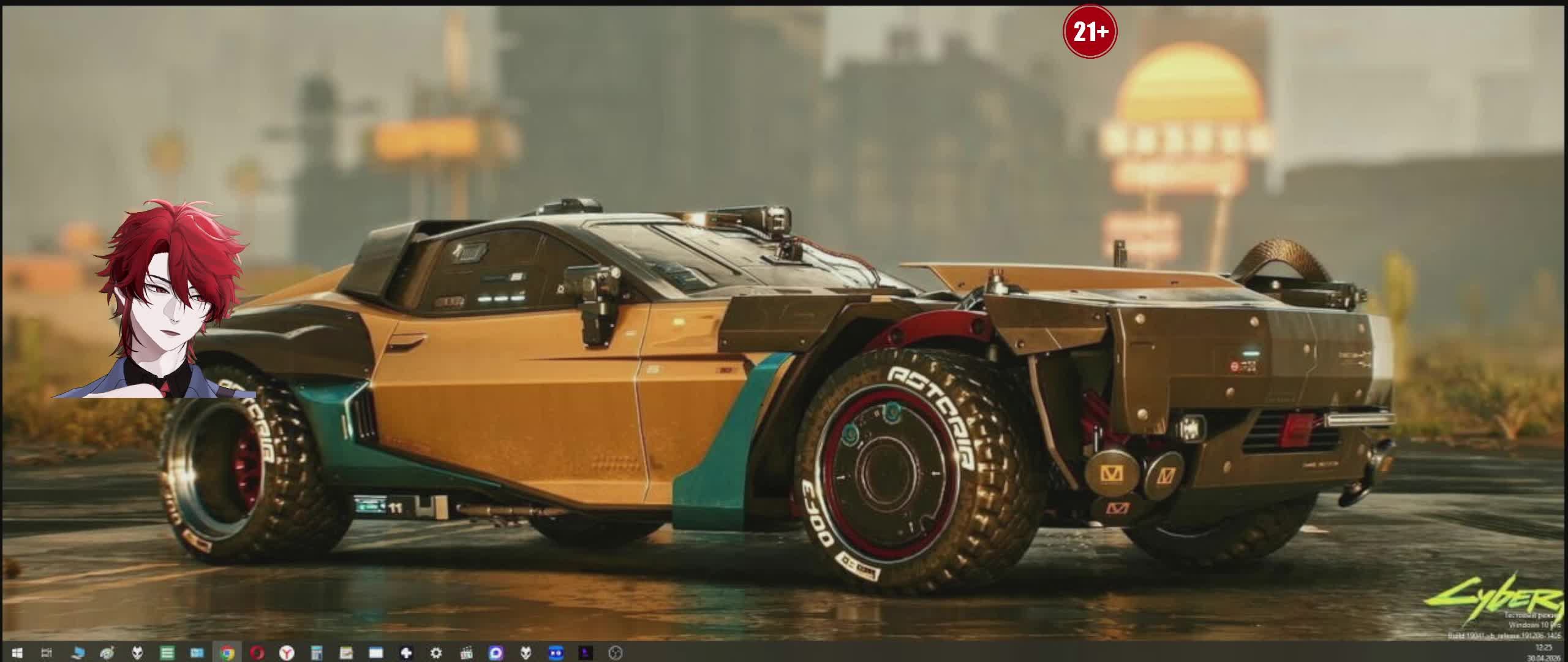 монолог интроверта