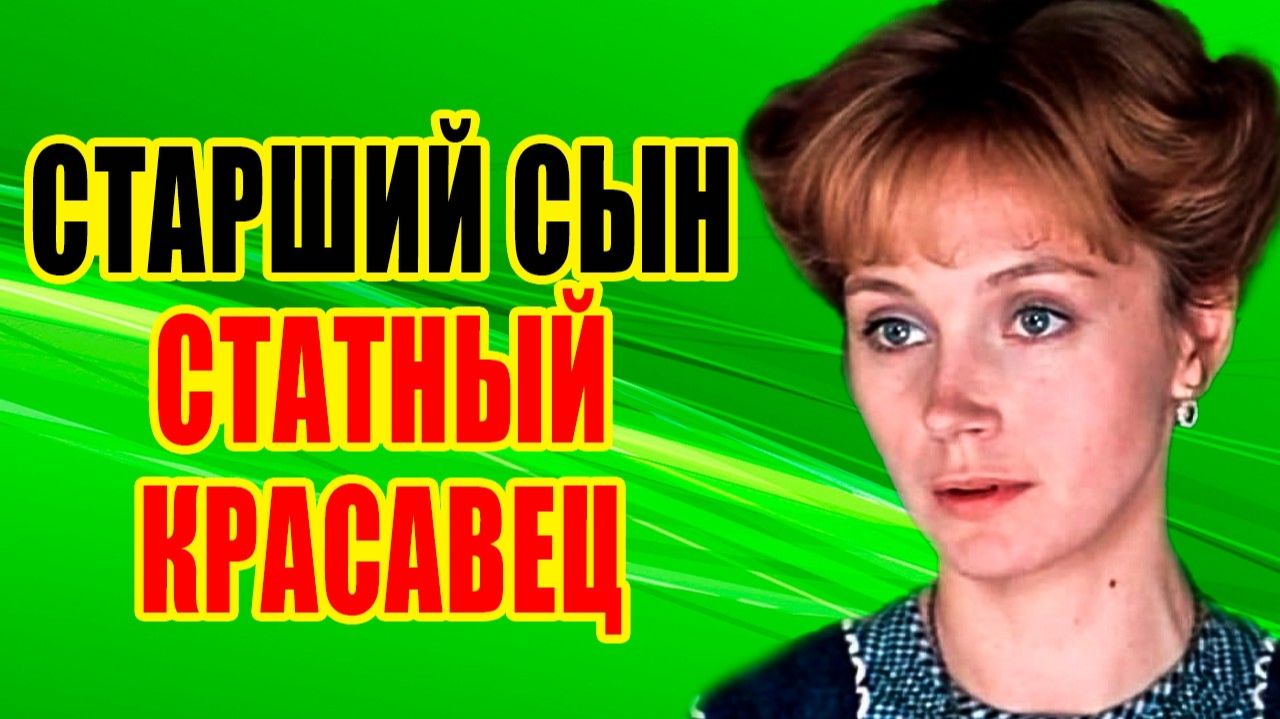 Как живёт ИРИНА КУПЧЕНКО после смерти ЛАНОВОГО - Роман с КОНЧАЛОВСКИМ, два БРАКА и потеря СЫНОВЕЙ
