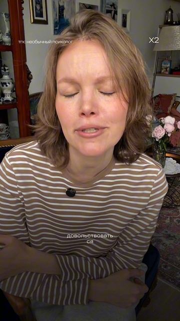 Девчонки, ну нас же развели.