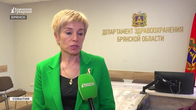 Брянская область подключилась к телемедицине Сеченовского университета