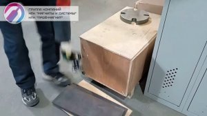 Магнитный грузозахват ручной ГМК-60 - поднимайте и переносите заготовки одной рукой
