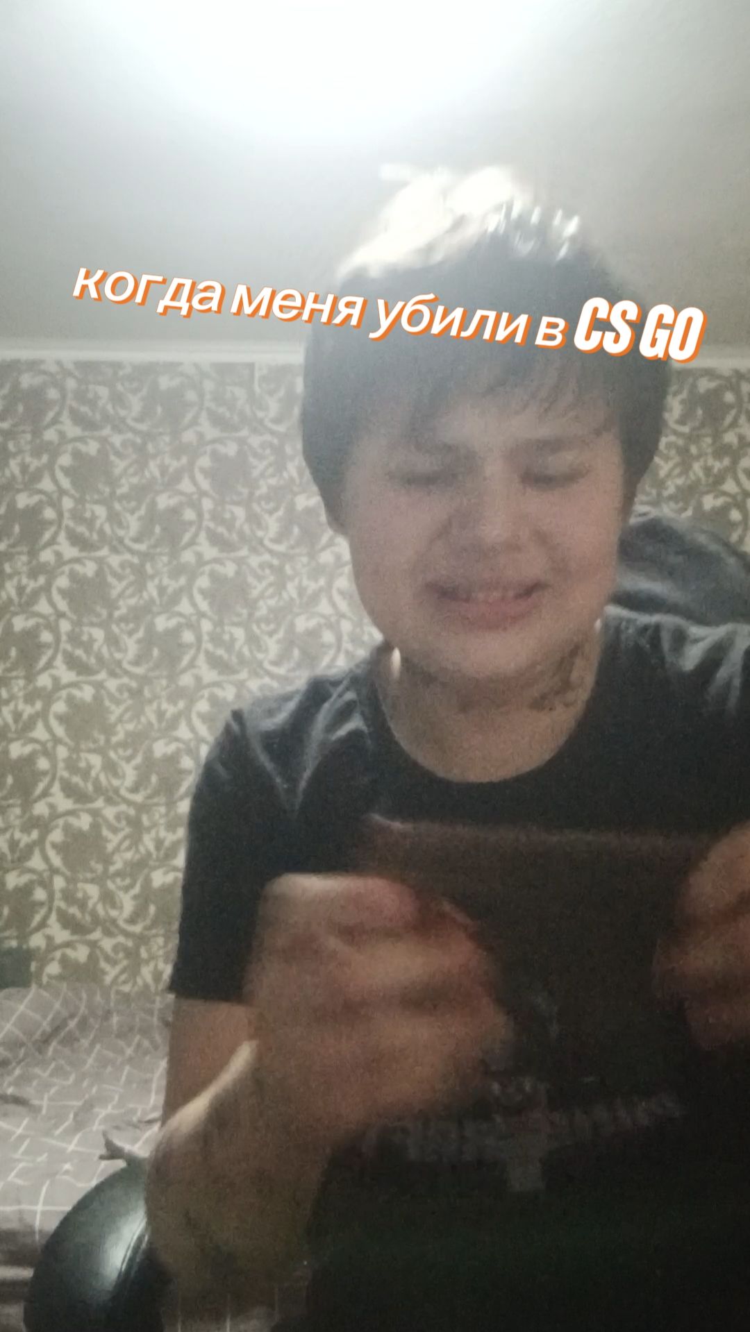 Когда перед самым концом меня убили в CS GO