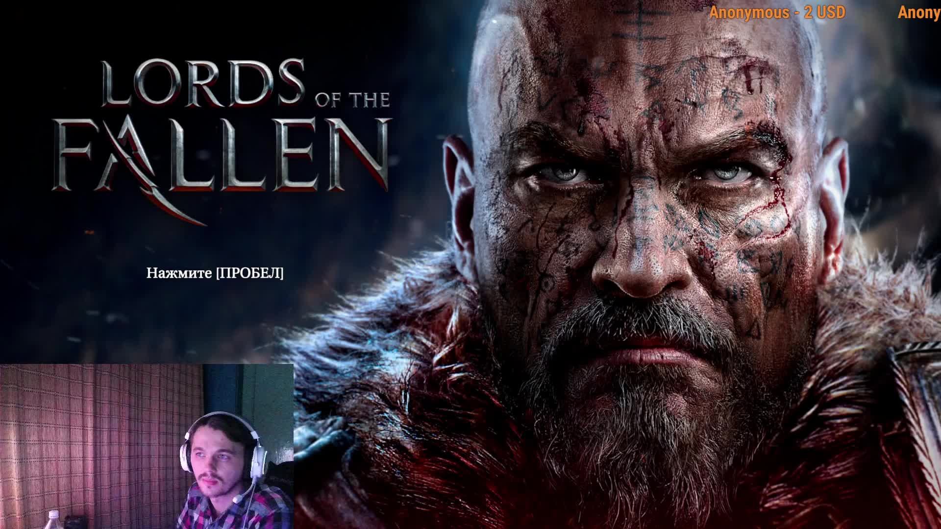 Lords Of The Fallen 2014 Tk 3