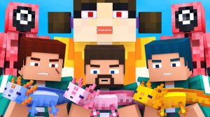 Игра кальмара против жизни Аксилотля 1. Майнкрафт Мультик