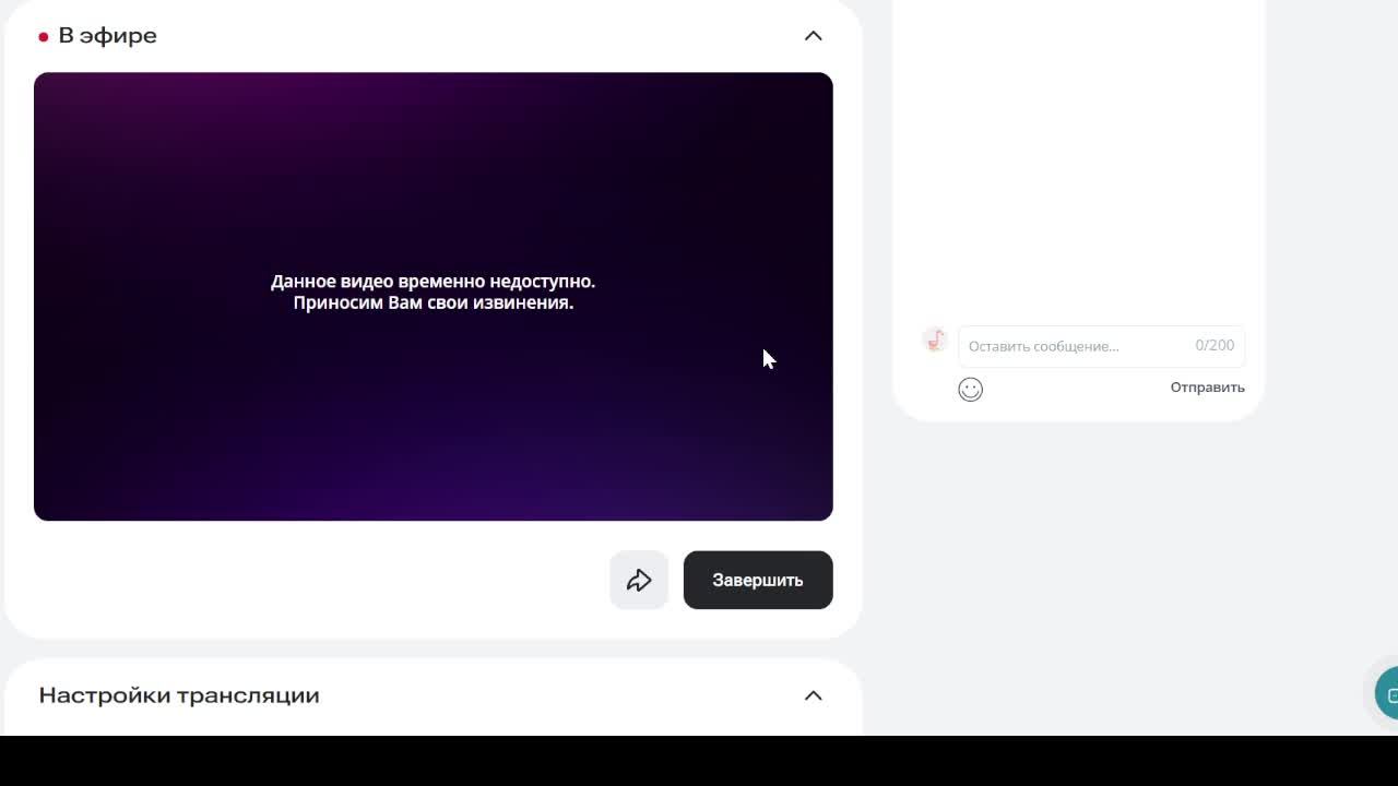 Битва механизмов в майнкрафте
