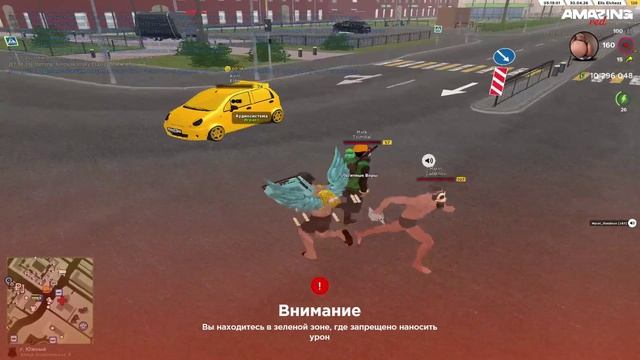 Replay 2026-04-30 07-19-05_Trim