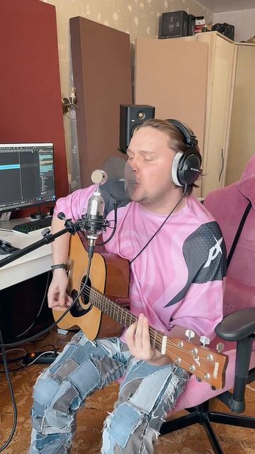 Гайсин - Чужие