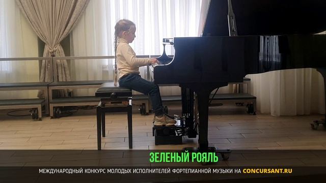 И.Бах - Прелюдия и фуга E-dur, С. Прокофьев «Меркуцио» Выходцева Ангелина – 