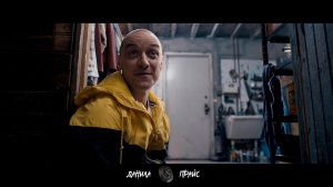 Данила Прайс - Молитва (feat. Russell Ray) | Сплит