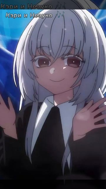 мои 2 любимых персонажей из звëздного дитя 😘