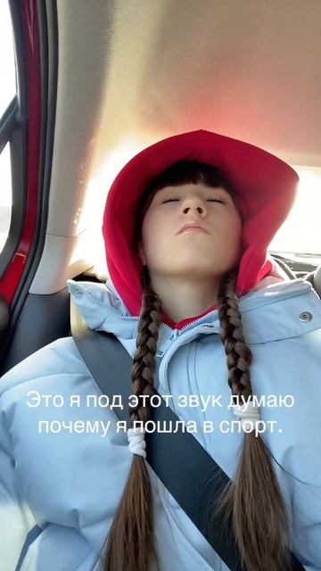 Самый ужасный утренний звук ВероникаПетрова Будильник Танцовщица Танцы Спорт