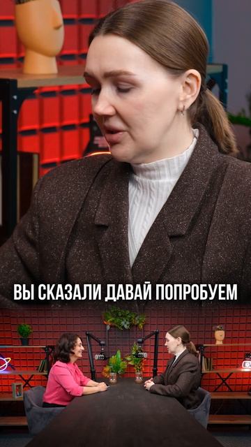 Пришла с запросом на ЭКО