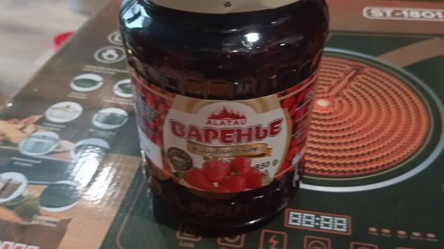 Влог: Распаковка с озона. Небольшая покупка