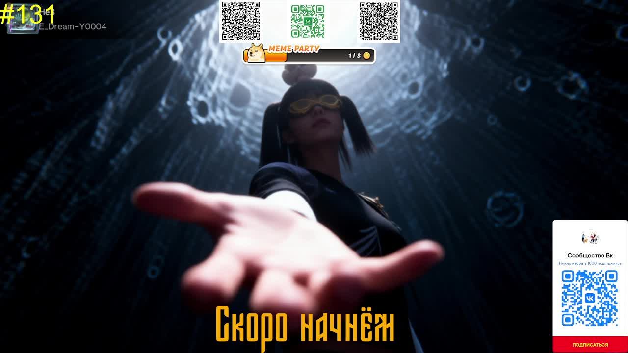 #131 Крайний день на этом сценарии, пока . Бесконечный сон Once Human.