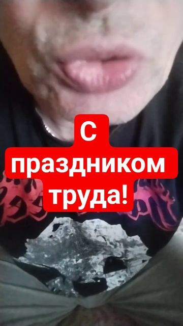 #shorts группа 