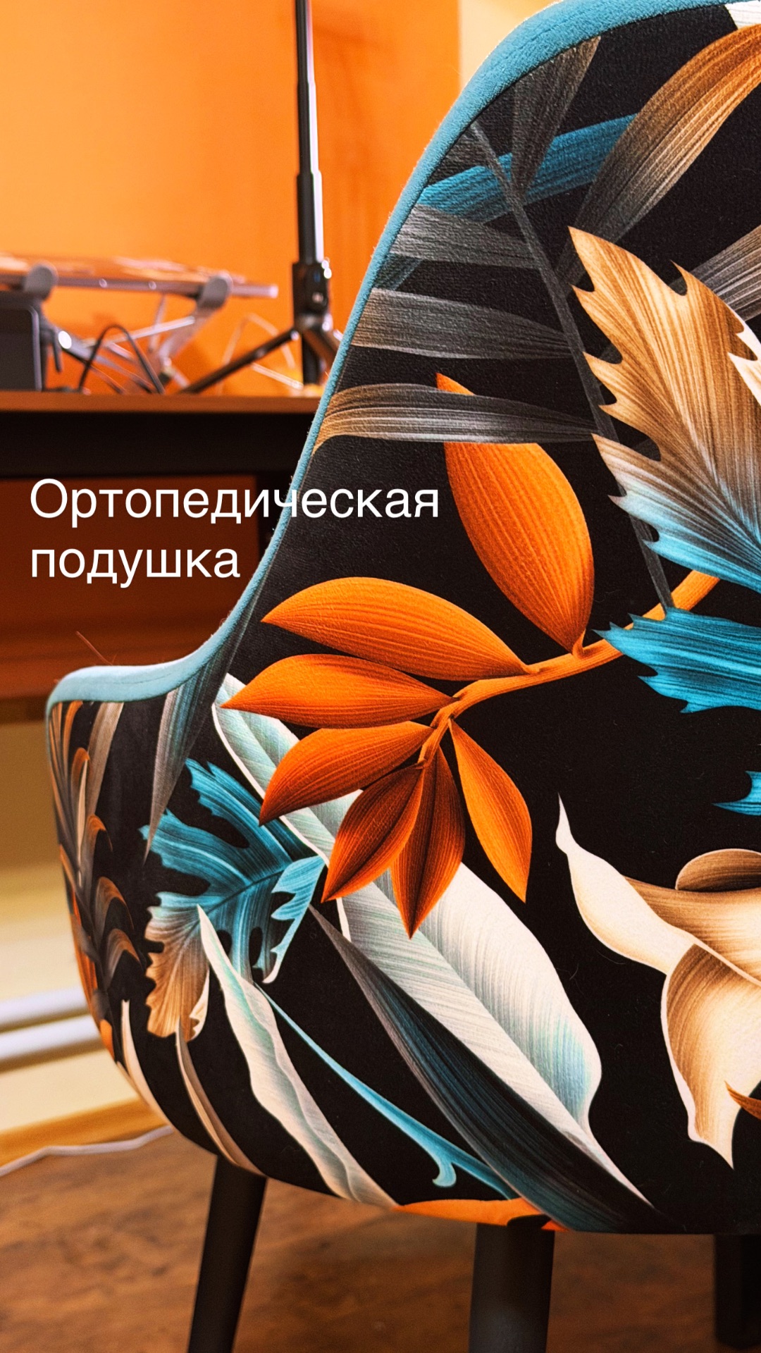 Думаю, что подойдет любая из них. На всякий арт. конкретно этой озон: 2609359268
