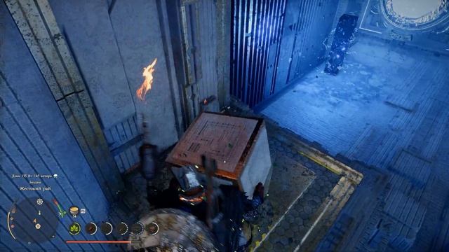 Жестокий рай Бездна головоломка  Crimson Desert