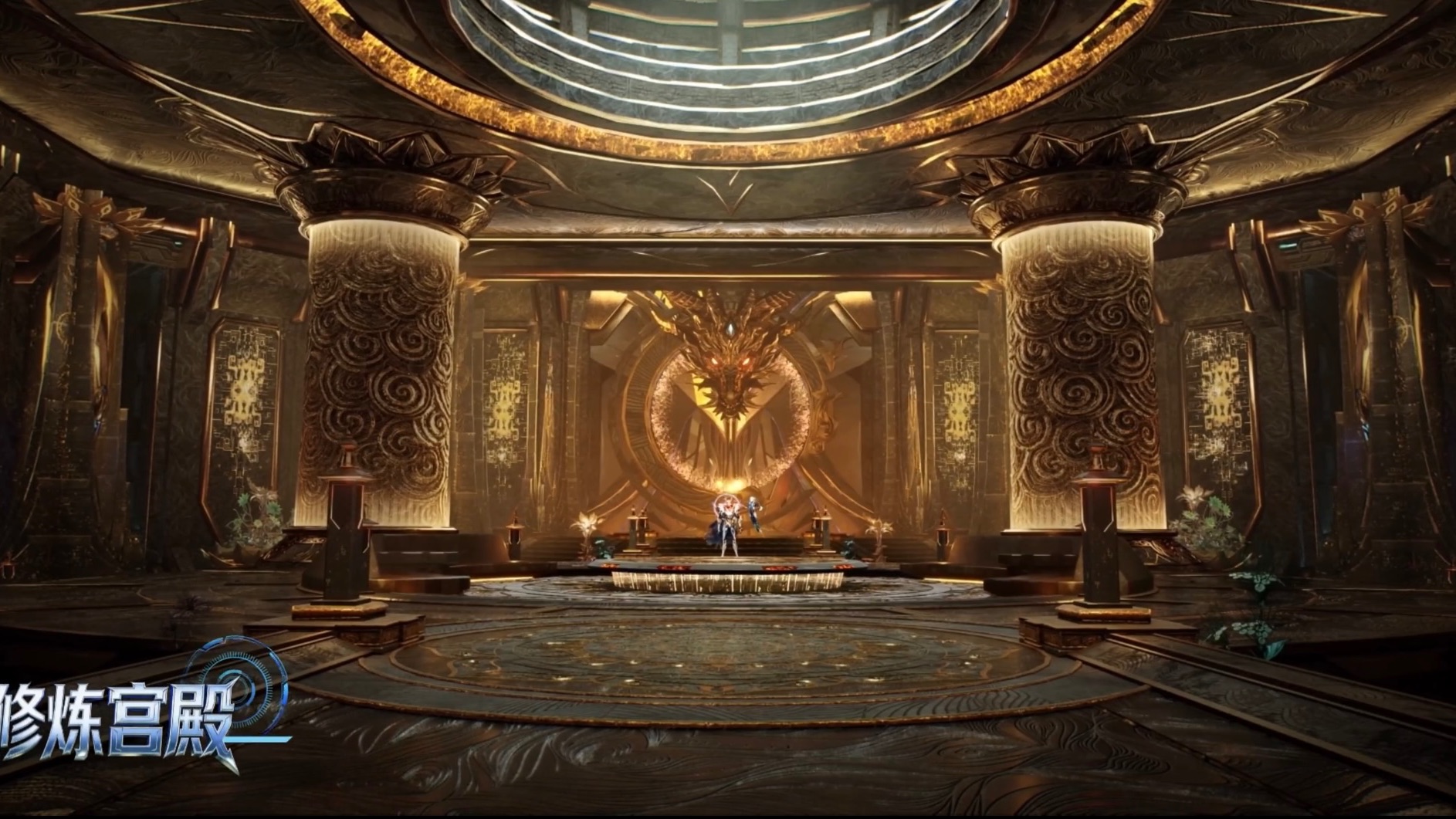 Пожиратель звёзд: Битва на изначальной звезде - Тизер локаций (фильм)