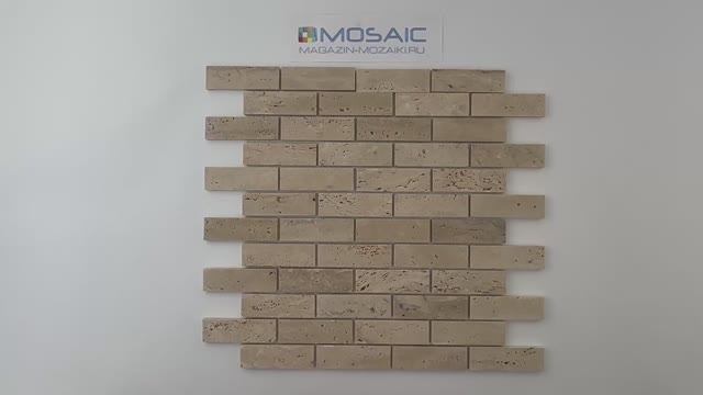 Мозаика BRICK TRAVERTINE HONED смотреть онлайн