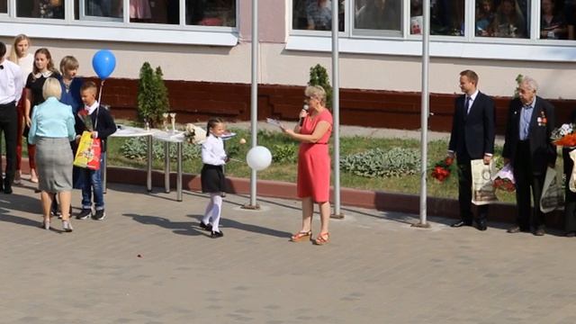 Снова в школу