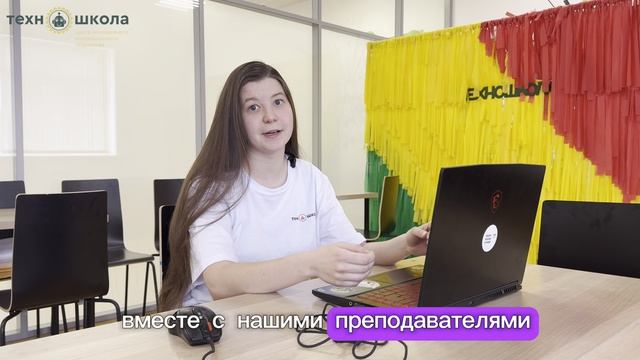 Python: создание игр